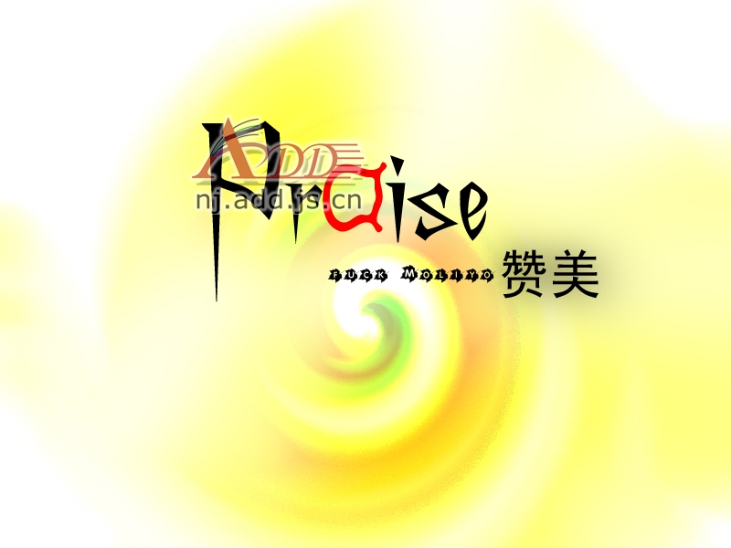 放大图片-赞美员工的5种最佳方式